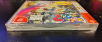 Dreamcast - POWER STONE 2 [BRAND NEW/SEALED, JPN IMPORT]
