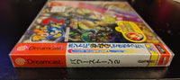 Dreamcast - POWER STONE 2 [BRAND NEW/SEALED, JPN IMPORT]

