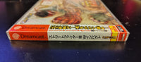 Dreamcast - STREET FIGHTER III: W IMPACT [BRAND NEW/SEALED, JPN IMPORT]

