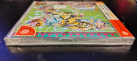 Dreamcast - JOJO'S BIZARRE ADVENTURE [BRAND NEW/SEALED, JPN IMPORT, SEE DESCRIPTION]
