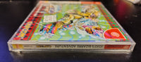 Dreamcast - JOJO'S BIZARRE ADVENTURE [BRAND NEW/SEALED, JPN IMPORT, SEE DESCRIPTION]
