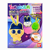 Bandai Namco- Shokugan Box “Tamagotchi” Mini Keychain (Wave 2) Mystery Teeny Tiny Toy Blind Box [New/Sealed]
