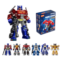 Blokees Transformers Shining Version 02 1995 Blind Box