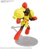 Pokemon Armarouge Bandai Model Kit