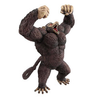 Bandai Namco- “Dragon Ball” Great Ape Vegeta Sofvics Ichibansho Figure/Statue New/Sealed]

