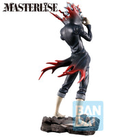 Bandai Namco- “Dandadan” Okarun (Transformed) Masterlise Figure [New]
