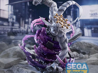 SEGA- Crunchyroll “Jujutsu Kaisen” Mahoraga Figurizma Figure/Statue [New/Sealed]
