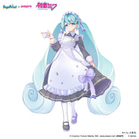 SEGA- Luminasta “Hatsune Miku Vocaloid” Hatsune Miku (Classical Maid Ver.) Statue/Figure [New/Sealed]
