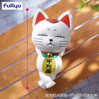 Furyu- “Dandadan” Turbo Granny (Sleeping) Noodle Stopper Figure/Statue [New/Sealed]
