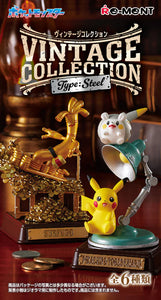 RE-MENT POKEMON VINTAGE COLLECTION TYPE: STEEL BLIND BOX FIGURE