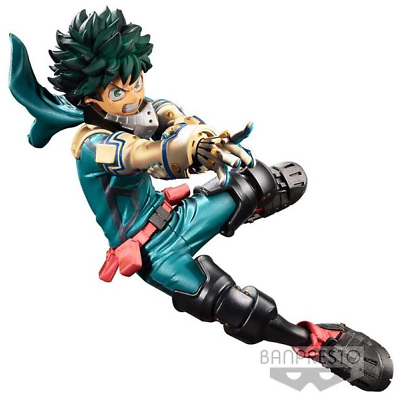 Banpresto My Hero Academia Amazing Heroes Special Metallic Deku