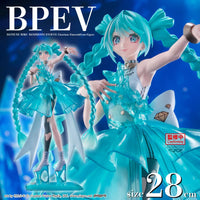 Bandai Namco- Banpresto Evolve “Vocaloid Hatsune Miku” Clearluxe-Emerald Gem Hatsune Miku Figure/Statue (New)
