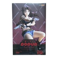 Good Smile Company- “Black Lagoon” Revy Pop Up Parade (L Size) Figure/Statue [New/Sealed]
