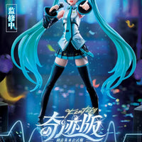 Blokees- Hatsune Miku (Official Outfit) Fantastics Series Model Kit Figure
