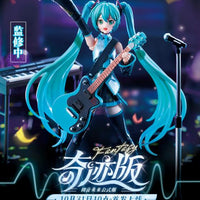 Blokees- Hatsune Miku (Official Outfit) Fantastics Series Model Kit Figure