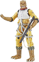 Star Wars Black Series Archive Bossk
