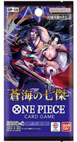 ONE PIECE TCG- “THE AZURE SEA’S SEVEN (OP-14)” SINGLE JAPANESE (JPN) TRADING CARD BOOSTER PACK [NEW/SEALED]
