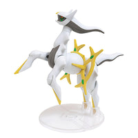 Pokemon Arceus Bandai Model Kit