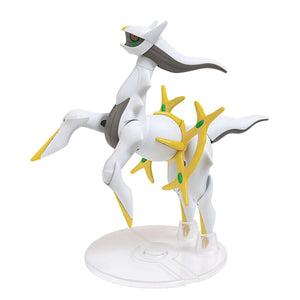 Pokemon Arceus Bandai Model Kit