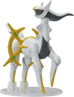 Pokemon Arceus Bandai Model Kit
