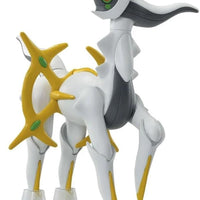 Pokemon Arceus Bandai Model Kit