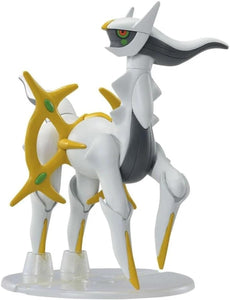 Pokemon Arceus Bandai Model Kit