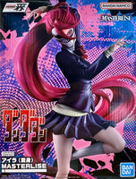 Bandai Namco- Masterlise “Dandadan” Aira (Transformed) Ichibansho Figure [New/Sealed]
