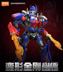 Blokees- Transformers Classic Class “2007 Movie Optimus Prime” Light Up Model Kit