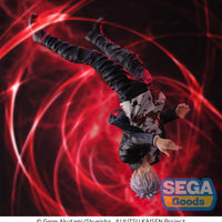 SEGA Figurizma- Satoru Gojo (Cursed Technique: Reversal Red) Figure New