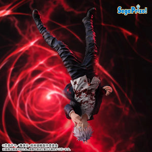 SEGA Figurizma- Satoru Gojo (Cursed Technique: Reversal Red) Figure New