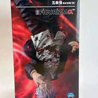 SEGA Figurizma- Satoru Gojo (Cursed Technique: Reversal Red) Figure New