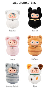 POP MART- PUCKY: ROLLY POLLY KITTY AUTHENTIC VINYL PLUSH BLIND BOX (NEW)