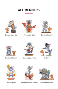 POP MART- TOM AND JERRY: FORBIDDEN COMPASS AUTHENTIC BLIND BOX FIGURE (NEW)