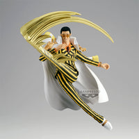 Bandai Namco- Banpresto “One Piece” Borsalino (Battle Record Collection) Figure/Statue [New]
