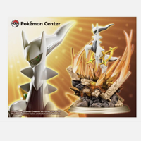 Kotobukiya- Pokémon Center Exclusive Arceus Statue “Pokémon” (New)