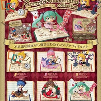 RE-MENT: HATSUNE MIKU- SECRET WONDERLAND COLLECTION BLIND BOX MYSTERY FIGURE