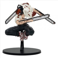 Bandai Namco- Banpresto “Chainsaw Man” Chainsaw Man Vibration Stars Figure (New)
