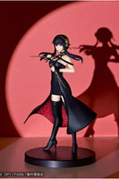 Bandai Namco- “Spy X Family” Yor Forger Ichibansho Figure/Statue [New/Sealed]
