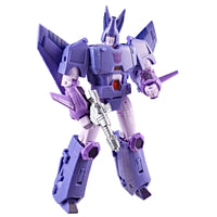 Hasbro- “Transformers: The Movie (1986)” Studio Series 86 Cyclonus Voyager Class Poseable Action Figure [New/Sealed]
