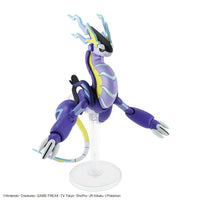 Bandai Pokemon Model Kit - Miraidon
