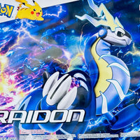 Bandai Pokemon Model Kit - Miraidon