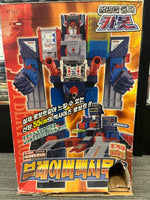 Transformers Car Robots 2000 Brave Maximus
