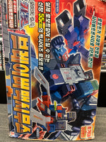 Transformers Car Robots 2000 Brave Maximus
