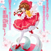 Bandai Namco- “Cardcaptor Sakura” 25th Anniversary Figure