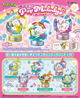 RE-MENT- “POKEMON: POP MELODY” X1 (ONE) MYSTERY BLIND BOX FIGURE [NEW/SEALED]
