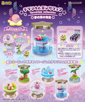 RE-MENT- “KIRBY: TERRARIUM COLLECTION” X1 (ONE) MYSTERY BLIND BOX FIGURE [NEW/SEALED]
