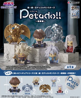 RE-MENT- “YUGIOH: PETADO!! (NEMESIS EDITION)” X1 (ONE) MYSTERY BLIND BOX FIGURE [NEW/SEALED]
