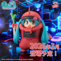 Bandai Namco- Banpresto “Gundam X Hatsune Miku“ Zaku Costume Miku (Red Ver.) (Gundam 45th Anniversary Special Project) Figure/Statue [New/Sealed]
