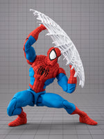 S.H. Figuarts- Bandai Namco “Marvel: Gamerverse” Spider-Man (Gamerverse) Tamashii Nations Poseable Action Figure [New/Sealed]

