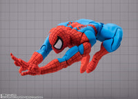 S.H. Figuarts- Bandai Namco “Marvel: Gamerverse” Spider-Man (Gamerverse) Tamashii Nations Poseable Action Figure [New/Sealed]

